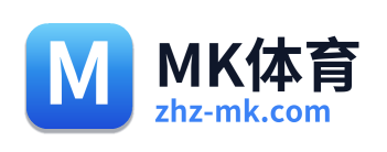 MK体育